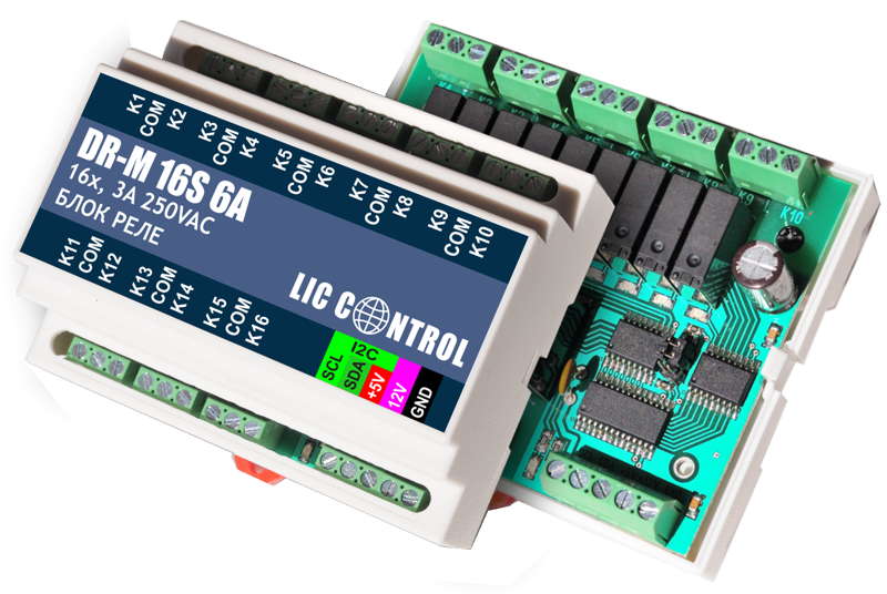 16 channel i2c rele module