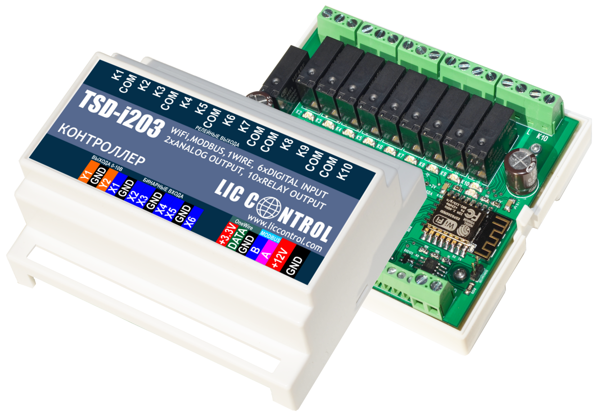 Свободнопрограммируемый WEB контроллер на ESP8266. Брокер, клиент MQTT